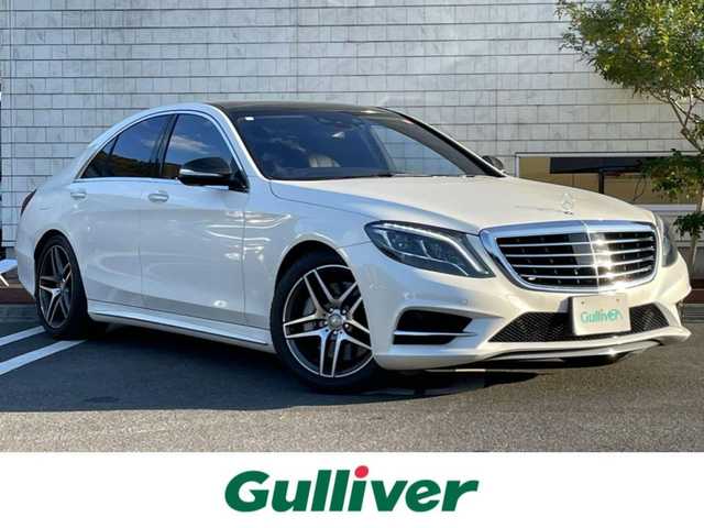 メルセデス・ベンツ Ｓ４００