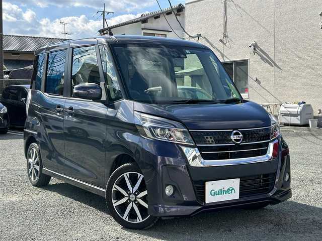 日産 デイズ ルークス