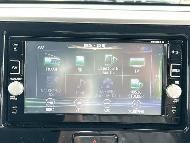 日産 デイズ ルークス ハイウェイスターX Gパッケージ 石川県 2017(平29)年 4.5万km プレミアムパープルP 純正ナビ/DVD/フルセグ/Bluetooth/SD/衝突軽減ブレーキ/プッシュスタート/アラウンドビューモニター/ETC/純正15インチAW/オートLEDヘッドライト/フォグライト/横滑り防止装置/ウィンカーミラー/純正フロアマット/スマートキー