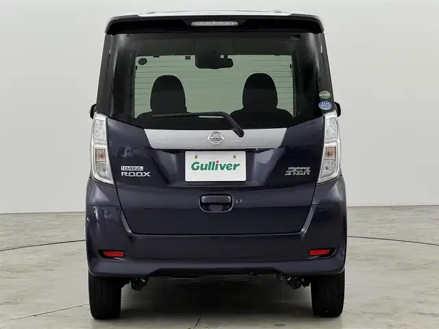 日産 デイズ ルークス ハイウェイスターX Gパッケージ 福岡県 2017(平29)年 4.5万km プレミアムパープルP 純正ナビ／フルセグＴＶ　/アラウンドビューモニター　/ＥＴＣ　/衝突被害軽減ブレーキ　/横滑り防止装置　/アイドリングストップ　/両側電動スライドドア　/プッシュスタート　/ステアリングスイッチ　/純正１５インチＡＷ