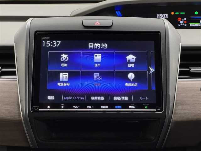 ホンダ フリード ハイブリット G 三重県 2023(令5)年 1万km プラチナホワイトパール ハイブリッド/FF/i-DCD（インパネ7DCT）（7AT）/純正 9型ナビ/（CD/DVD/FM/AM/TV/SD/MusicRack/USB/iPod/Bluetooth/HDMI/CarPlay）/両側パワースライドドア/ドライブレコーダー 前後/Honda SENSING/・衝突軽減ブレーキ［CMBS］/・車線維持支援システム［LKAS］/・路外逸脱抑制機能/・標識認識機能/・先行車発進お知らせ機能/・アダプティブクルーズコントロール［ACC］/装備/・シートヒーター（D/N）/・オートライトシステム/・LEDヘッドライト＋LEDアクティブコーナリングライト/・熱線入りフロントワイパー/・オートエアコン/・ヒーター付ドアミラー/・ステアリングリモコン/・プッシュスタート/・スマートキーシステム/・保/取/ナビ取