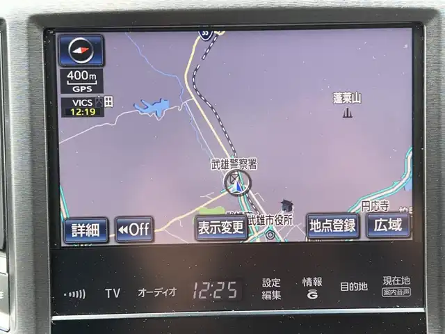 トヨタ クラウン ハイブリッド アスリートS ブラックスタイル 佐賀県 2015(平27)年 6.1万km ホワイトパールクリスタルシャイン サンルーフ/クルーズコントロール/純正メーカーSDナビ/・バックカメラ/・フルセグTV/BT/CD/DVD/・キャンセラー/純正18インチAW/レザーシート/シートヒーター/エアシート/パワーシート/革巻きステアリング/ステアリングヒーター/HIDヘッドライト/オートライト/フォグランプ/ETC/プッシュスタート/社外ドラレコ/レーダー探知機(AR-252GA)/スペアキー×１/取扱説明書/保証書/