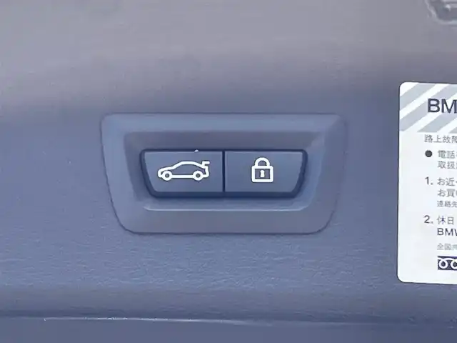 ＢＭＷ Ｘ１ xDrive 18d xライン 青森県 2017(平29)年 3.4万km アルピンホワイトⅢ /4WD/ディーゼルターボ/・純正HDDナビ/　（CD/DVD/USB/AUX/Musicコレクション）/・ドライビング・アシスト/　（レーンディパーチャーウォーニング//　前車接近警告機能/衝突軽減ブレーキ）/・バックカメラ/・パークディスタンスコントロール/・パーキングアシスト/・黒レザーシート/・D席メモリー付き/　前席パワーシート/・前席シートヒーター/・LEDヘッドライト/・ミラー一体式ETC/・リア7面プライバシーガラス/・シルバールーフレール/・ヒルクライムアシスト/・パワーバックドア/・オートワイパー/・前後フォグランプ/・レーンキーピング/・ウインカーミラー /・W/サイド/カーテンエアバッグ /・ABS/・スマートキーx2/・保証書・取説