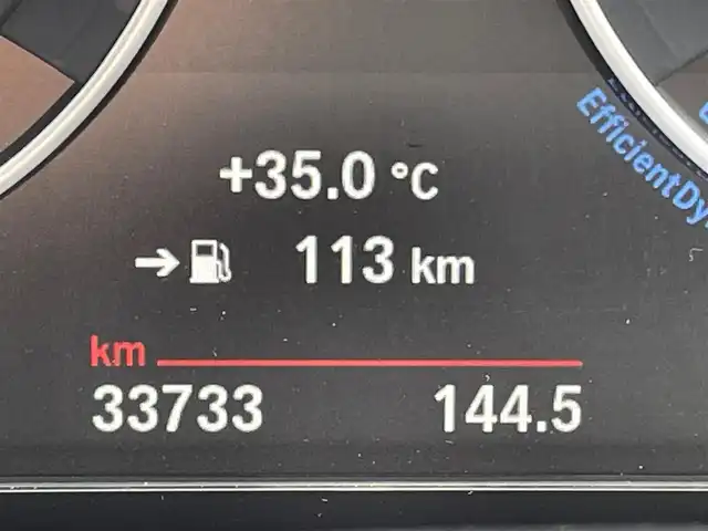 ＢＭＷ Ｘ１ xDrive 18d xライン 青森県 2017(平29)年 3.4万km アルピンホワイトⅢ /4WD/ディーゼルターボ/・純正HDDナビ/　（CD/DVD/USB/AUX/Musicコレクション）/・ドライビング・アシスト/　（レーンディパーチャーウォーニング//　前車接近警告機能/衝突軽減ブレーキ）/・バックカメラ/・パークディスタンスコントロール/・パーキングアシスト/・黒レザーシート/・D席メモリー付き/　前席パワーシート/・前席シートヒーター/・LEDヘッドライト/・ミラー一体式ETC/・リア7面プライバシーガラス/・シルバールーフレール/・ヒルクライムアシスト/・パワーバックドア/・オートワイパー/・前後フォグランプ/・レーンキーピング/・ウインカーミラー /・W/サイド/カーテンエアバッグ /・ABS/・スマートキーx2/・保証書・取説