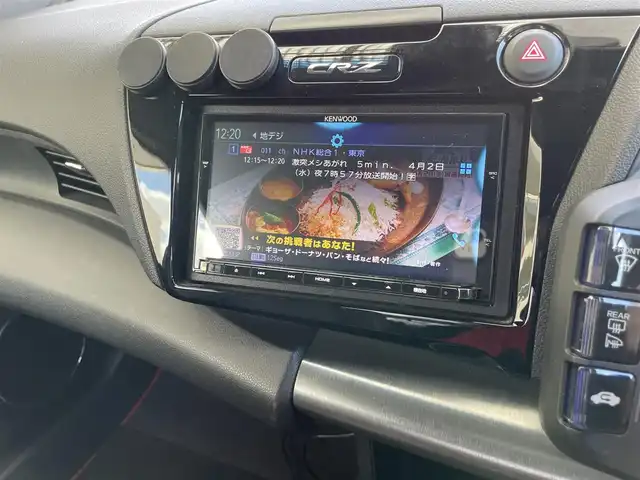 ホンダ ＣＲ－Ｚ α マスターレーベル 埼玉県 2016(平28)年 6.4万km プレミアムホワイトパールⅡ AIS検査済み/ワンオーナー/6MTモデル/後期最終型/黒レザーシート/シートヒーター/ナビ/フルセグTV/CD/DVD/Bluetooth/LEDヘッドライト/クルーズコントロール/ミラーヒーター/オートライト/フォグランプ/純正17インチアルミホイール/スマートキー/スペアキー/新車保証書/取扱説明書