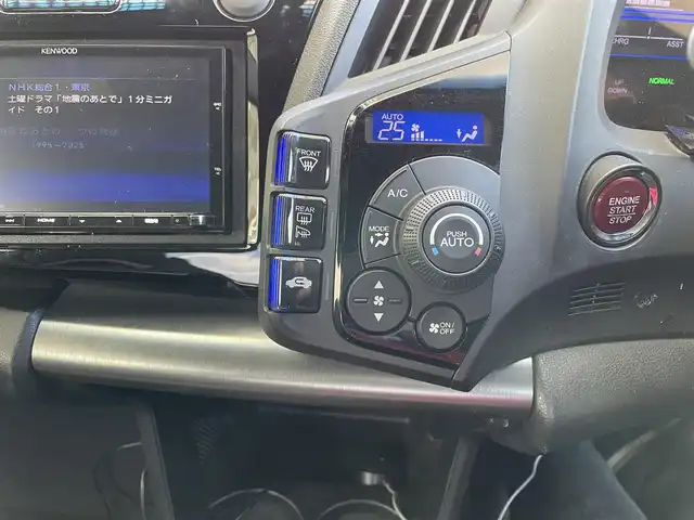 ホンダ ＣＲ－Ｚ α マスターレーベル 埼玉県 2016(平28)年 6.4万km プレミアムホワイトパールⅡ AIS検査済み/ワンオーナー/6MTモデル/後期最終型/黒レザーシート/シートヒーター/ナビ/フルセグTV/CD/DVD/Bluetooth/LEDヘッドライト/クルーズコントロール/ミラーヒーター/オートライト/フォグランプ/純正17インチアルミホイール/スマートキー/スペアキー/新車保証書/取扱説明書