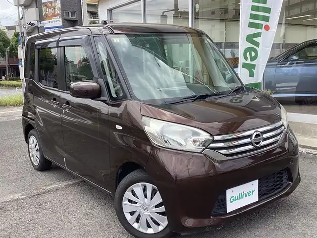 日産 デイズ ルークス X 鹿児島県 2014(平26)年 6.4万km モカブラウンP 社外ナビ：MDV-X701W/　フルセグTV・DVD・SD/全方位カメラ・バックカメラ/ETC/パワースライドドア/アイドリングストップ/キーレス X 2/新車保証書/取扱説明書/ナビ取扱説明書