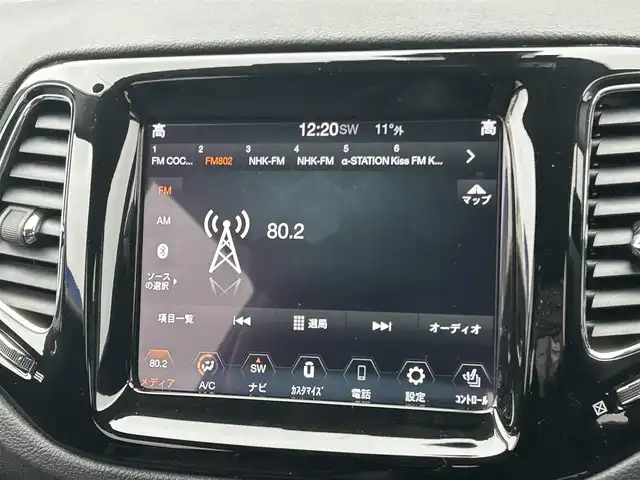 クライスラー・ジープ ジープ コンパス リミテッド 茨城県 2020(令2)年 2.6万km 白 ワンオーナー　/ｂｅａｔｓサウンド　/衝突軽減Ｂ　/ＡＣＣ　/レーンセンス　/ＢＳＭ　/Ｂカメラ　/パークセンス　/ナビ　/ＴＶ　/黒革　/シートＨ　/ＰＷシート　/ＰＷテールゲート　/オートハイビーム　/ＥＴＣ　/前後ドラレコ/禁煙車