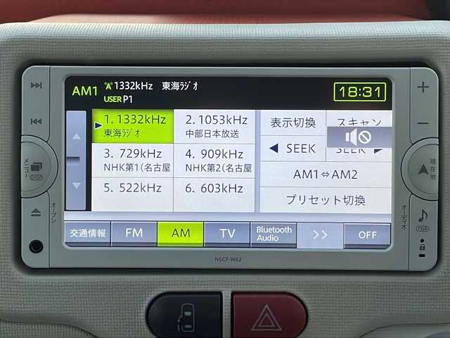 トヨタ ポルテ X 愛知県 2013(平25)年 5万km ライトブルーマイカメタリック /禁煙//純正ナビ/地デジ/CD/BT//バックカメラ/ETC//電動格納ウインカーミラー//フォグ//純正ドアバイザー//純正フロアマット//スペアタイヤ//スペアスマートキー有//ディーラー整備記録簿R6