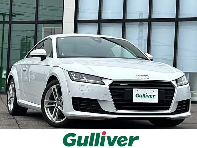 アウディ ＴＴクーペ 2．0 TFSI クワトロ 道南・函館 2016(平28)年 4万km 白 マトリクスLED/黒レザーシート/前席シートヒーター/バーチャルコクピット/純正ナビTV/AUX・USB・Bluetooth/バックカメラ/前後コーナーセンサー/アダクティブクルーズコントロール/ブラインドスポット/ETC2.0/スマートキー