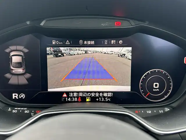 アウディ ＴＴクーペ 2．0 TFSI クワトロ 道南・函館 2016(平28)年 4万km 白 マトリクスLED/黒レザーシート/前席シートヒーター/バーチャルコクピット/純正ナビTV/AUX・USB・Bluetooth/バックカメラ/前後コーナーセンサー/アダクティブクルーズコントロール/ブラインドスポット/ETC2.0/スマートキー