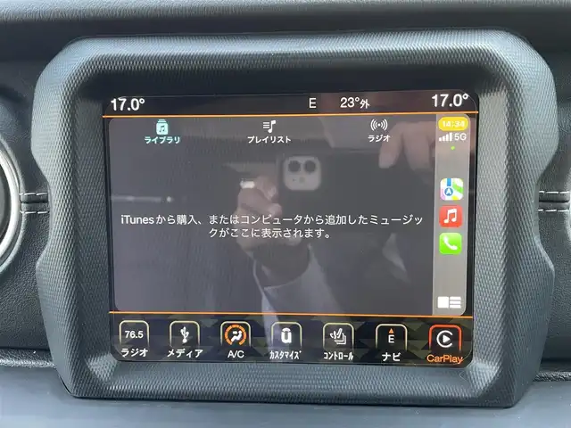クライスラー・ジープ ジープ ラングラー アンリミテッド サハラ 香川県 2019(令1)年 5.5万km 白 スマートキー/4WD/アイドリングストップ/ACC/バックカメラ/純正ナビ/地デジ/Bluetooth/ETC/ブラックレザーシート/シートヒーター/純正18インチアルミ/コーナーセンサー/ブラインドスポットモニター/衝突軽減