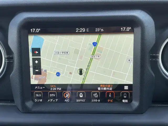 クライスラー・ジープ ジープ ラングラー アンリミテッド サハラ 香川県 2019(令1)年 5.5万km 白 スマートキー/4WD/アイドリングストップ/ACC/バックカメラ/純正ナビ/地デジ/Bluetooth/ETC/ブラックレザーシート/シートヒーター/純正18インチアルミ/コーナーセンサー/ブラインドスポットモニター/衝突軽減