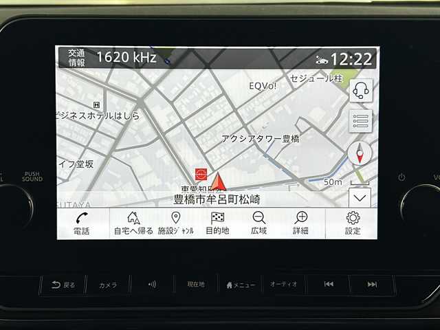 日産 オーラ ニスモ 愛知県 2022(令4)年 2.5万km スーパーブラック メーカーオプション/・USB電源ソケット/・ワイヤレス充電器/・ビルトインETC2.0/・ステアリングスイッチ/純正9インチディスプレイナビ/(フルグ/Bluetooth/AppleCarPlay/AndoroidAuto/HDMI)/全周囲・バックカメラ/プロパイロット/デジタルインナーミラー/純正ドライブレコーダー/ステアリングヒーター/LEDヘッドライト/純正17インチAW/オートライト/電子パーキングブレーキ/スマートキー＆プッシュスタート