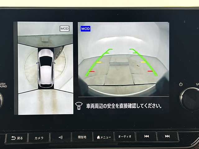 日産 オーラ ニスモ 愛知県 2022(令4)年 2.5万km スーパーブラック メーカーオプション/・USB電源ソケット/・ワイヤレス充電器/・ビルトインETC2.0/・ステアリングスイッチ/純正9インチディスプレイナビ/(フルグ/Bluetooth/AppleCarPlay/AndoroidAuto/HDMI)/全周囲・バックカメラ/プロパイロット/デジタルインナーミラー/純正ドライブレコーダー/ステアリングヒーター/LEDヘッドライト/純正17インチAW/オートライト/電子パーキングブレーキ/スマートキー＆プッシュスタート