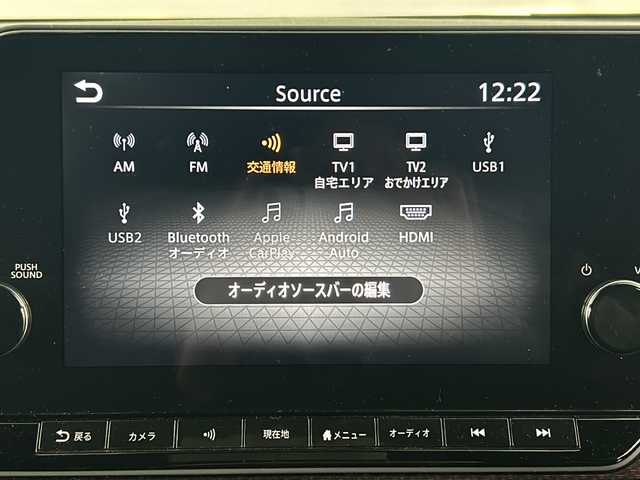 日産 オーラ ニスモ 愛知県 2022(令4)年 2.5万km スーパーブラック メーカーオプション/・USB電源ソケット/・ワイヤレス充電器/・ビルトインETC2.0/・ステアリングスイッチ/純正9インチディスプレイナビ/(フルグ/Bluetooth/AppleCarPlay/AndoroidAuto/HDMI)/全周囲・バックカメラ/プロパイロット/デジタルインナーミラー/純正ドライブレコーダー/ステアリングヒーター/LEDヘッドライト/純正17インチAW/オートライト/電子パーキングブレーキ/スマートキー＆プッシュスタート