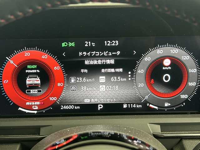 日産 オーラ ニスモ 愛知県 2022(令4)年 2.5万km スーパーブラック メーカーオプション/・USB電源ソケット/・ワイヤレス充電器/・ビルトインETC2.0/・ステアリングスイッチ/純正9インチディスプレイナビ/(フルグ/Bluetooth/AppleCarPlay/AndoroidAuto/HDMI)/全周囲・バックカメラ/プロパイロット/デジタルインナーミラー/純正ドライブレコーダー/ステアリングヒーター/LEDヘッドライト/純正17インチAW/オートライト/電子パーキングブレーキ/スマートキー＆プッシュスタート