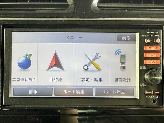 日産 セレナ ハイウェイS S HV Aセーフ 福岡県 2014(平26)年 5.8万km 黒 純正SDナビフルセグTV /フリップダモニター /前後コーナーセンセンサー/バックカメラ/アラウンドビューモニター/レーンキープアシスト/衝突軽減ブレーキ/ETC/社外フロアマット/純正アルミホイル/LEDヘッドライト/プッシュスタートボタン/スマートキー