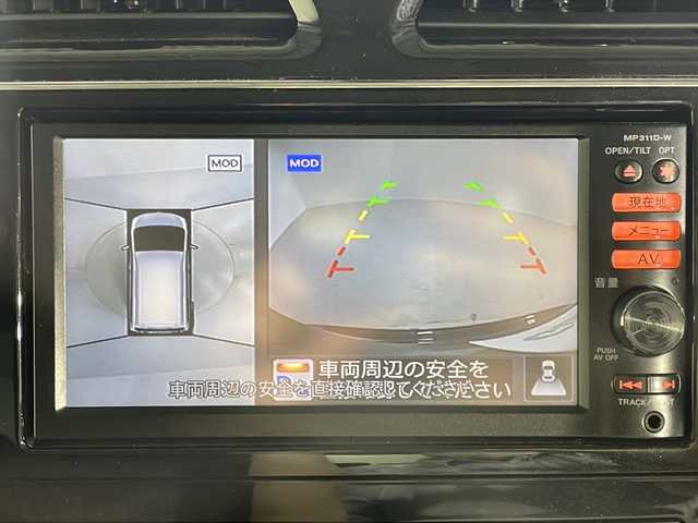 日産 セレナ ハイウェイS S HV Aセーフ 福岡県 2014(平26)年 5.8万km 黒 純正SDナビフルセグTV /フリップダモニター /前後コーナーセンセンサー/バックカメラ/アラウンドビューモニター/レーンキープアシスト/衝突軽減ブレーキ/ETC/社外フロアマット/純正アルミホイル/LEDヘッドライト/プッシュスタートボタン/スマートキー