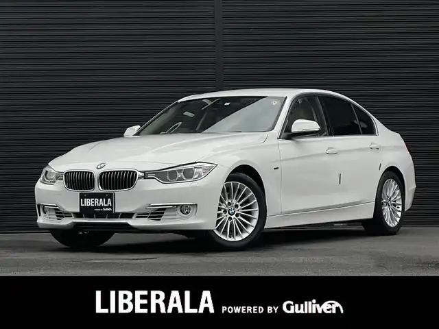ＢＭＷ ３２０ｉ ラグジュアリー 山梨県 2014(平26)年 6.4万km 白 当店買取/白革/純正HDDナビ/バックカメラ/前席シートヒーター/アンビエントライト/オートライト/HIDヘッドライト/衝突警告/レーンキープ/クルコン/コーナーセンサー/純正17インチAW/ドラレコ/ETC/スペアキー