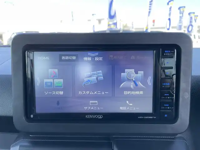 ダイハツ タフト X 大阪府 2022(令4)年 4.1万km サンドベージュメタリック (株)IDOMが運営する【じしゃロン堺店】の自社ローン専用車両になります。/こちらは現金またはオートローンご利用時の価格です。自社ローンご希望の方は別途その旨お申付け下さい