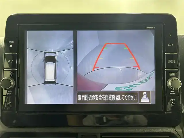 日産 デイズ HWS G ターボ プロパイロットED 佐賀県 2020(令2)年 3.2万km スパークリングレッド/ブラック 純正9インチSDナビ（MM319D-L）/フルセグTV/Bluetooth/CD/DVD/プロパイロット/アラウンドビューモニター/ETC/社外ドライブレコーダー（前後）/電子パーキングブレーキ/オートブレーキホールド/コーナーセンサー/衝突被害軽減システム/ステアリングスイッチ/純正LEDヘッドライト/純正15インチアルミホイール/純正フロアマット/純正ドアバイザー