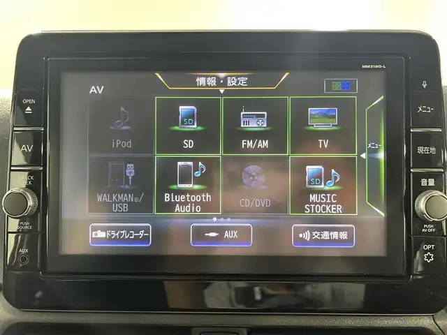 日産 デイズ HWS G ターボ プロパイロットED 佐賀県 2020(令2)年 3.2万km スパークリングレッド/ブラック 純正9インチSDナビ（MM319D-L）/フルセグTV/Bluetooth/CD/DVD/プロパイロット/アラウンドビューモニター/ETC/社外ドライブレコーダー（前後）/電子パーキングブレーキ/オートブレーキホールド/コーナーセンサー/衝突被害軽減システム/ステアリングスイッチ/純正LEDヘッドライト/純正15インチアルミホイール/純正フロアマット/純正ドアバイザー