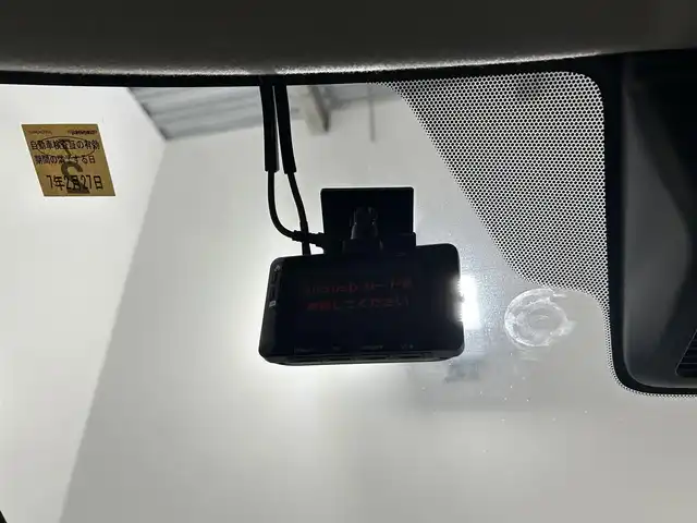 日産 デイズ HWS G ターボ プロパイロットED 佐賀県 2020(令2)年 3.2万km スパークリングレッド/ブラック 純正9インチSDナビ（MM319D-L）/フルセグTV/Bluetooth/CD/DVD/プロパイロット/アラウンドビューモニター/ETC/社外ドライブレコーダー（前後）/電子パーキングブレーキ/オートブレーキホールド/コーナーセンサー/衝突被害軽減システム/ステアリングスイッチ/純正LEDヘッドライト/純正15インチアルミホイール/純正フロアマット/純正ドアバイザー