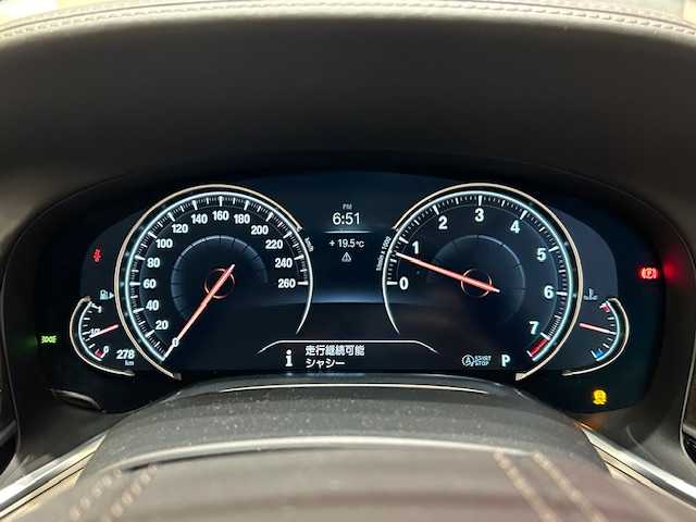 ＢＭＷ ７４０ｉ 740i 埼玉県 2016(平28)年 5.7万km 黒 ドライバーアシストシステム/純正メーカーナビ/　CD/DVD/BT/フルセグ/USB/アラウンドビューモニター/電動トランク/レザーシート/シートヒーター/エアシート/レダークルーズコントロール/レーンキープアシスト/純正19インチアルミホイール/スマートキー/禁煙車