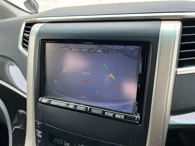 トヨタ ヴェルファイア 2．4Z ゴールデンアイズ 長崎県 2012(平24)年 11.4万km ブラック (株)IDOMが運営する【じしゃロン長崎店】の自社ローン専用車両になりますこちらは現金またはオートローンご利用時の価格です。自社ローンご希望の方は別途その旨お申付け下さい/ナビ　/バックカメラ　/フリップダウンモニター　/電動リアゲート　/両側パワースライドドア　/ハーフレザーシート　/プッシュスタート　/コーナーセンサー　/クルーズコントロール　/ＨＩＤヘッドライト　/オートライト/フォグランプ/ＥＴＣ
