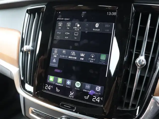 ボルボ Ｖ９０ T6 AWD インスクリプション 宮城県 2017(平29)年 7.7万km ライトブルー パノラマサンルーフ/Bowers&Wilkinsプレミアムサウンド/茶革シート（パーフォレーテッド・ファインナッパレザー）/ヘッドアップディスプレイ/アクティブクルーズコントロール/ブラインドスポットモニター/レーンキープアシスト/フットオープナー/パワーリアゲート/メモリ付パワーシート/シートベンチレーション/シートヒーター/ステアリングヒーター/純正HDDナビ(BT/USB/CD/AUX/CarPlay)/フルセグTV/360°カメラ/バックカメラ/純正20AW/アクティブベンディングランプ/LEDオートライト/オートホールド/ステアリングスイッチ/ドライブレコーダー(前後)/ETC/リモートキー/カラーコード　721　マッセルブルーメタリック