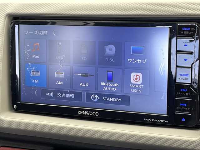 スズキ アルト L 千葉県 2020(令2)年 2万km フィズブルーパールメタリック 社外メモリナビ/ワンセグテレビ/Bluetooth接続/ドライブレコーダー/アイドリングストップ/シートヒーター/リモコンキー/保証書/取説書