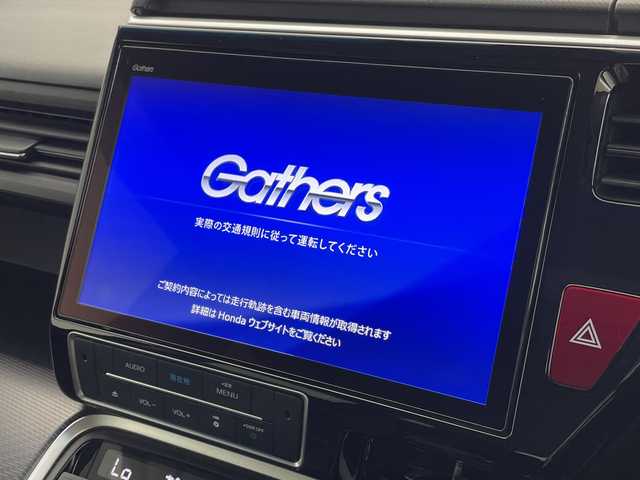 ホンダ ステップワゴン スパーダ eHEV G EXホンダS 新潟県 2020(令2)年 3.4万km プレミアムスパークルブラックパール GathersSDナビ(型式:VXU207SWi)/フルセグテレビ/アラウンドビューカメラ/フリップダウンモニター/アダプティブクルーズコントロール/ドアバイザー/両側パワースライドドア/ステアリングスイッチ/ビルトインETC/EVモード/ブレーキホールド