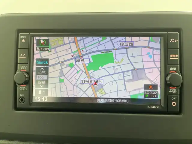 日産 デイズ ハイウェイスターX 愛知県 2020(令2)年 4.1万km オーシャンブルーP 純正ナビ/・フルセグ/・Bluetooth/・CD/バックカメラ/フォグランプ/ステアリングスイッチ/ETC/ドライブレコーダー/コーナーセンサー/ABS/車線逸脱抑制装置/横滑り防止装置/盗難防止装置/衝突軽減ブレーキ/オートライト/LEDヘッドライト/カーテンエアバック/純正アルミホイール/スマートキー