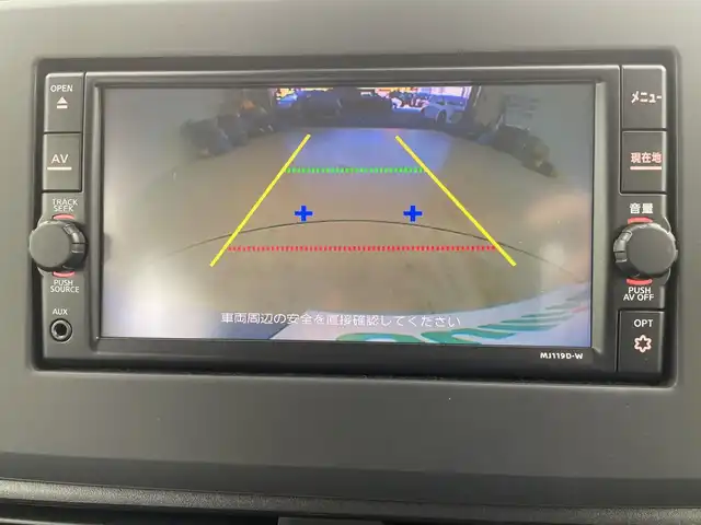 日産 デイズ ハイウェイスターX 愛知県 2020(令2)年 4.1万km オーシャンブルーP 純正ナビ/・フルセグ/・Bluetooth/・CD/バックカメラ/フォグランプ/ステアリングスイッチ/ETC/ドライブレコーダー/コーナーセンサー/ABS/車線逸脱抑制装置/横滑り防止装置/盗難防止装置/衝突軽減ブレーキ/オートライト/LEDヘッドライト/カーテンエアバック/純正アルミホイール/スマートキー