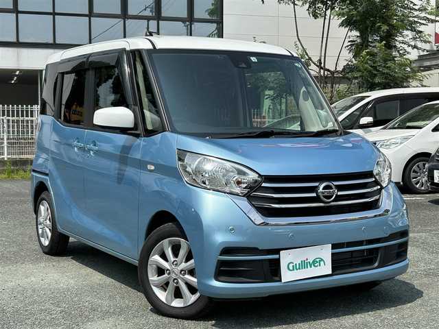 日産 デイズ ルークス X Vセレクション 熊本県 2019(令1)年 1.9万km ホワイトソリッド/アイスブルー 衝突軽減ブレーキ/プッシュスタート/社外ナビ/アラウンドビューモニター/ETC/純正14インチAW/両側パワースライドドア/前後コーナーセンサー/横滑り防止装置/フロアマット/ドアバイザー