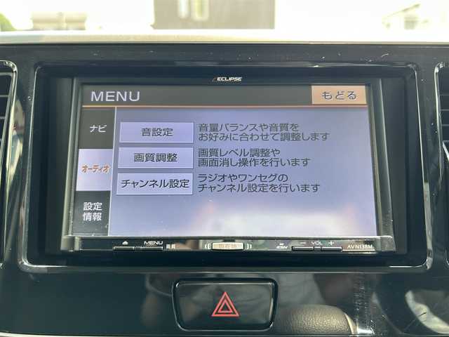 日産 デイズ ルークス X Vセレクション 熊本県 2019(令1)年 1.9万km ホワイトソリッド/アイスブルー 衝突軽減ブレーキ/プッシュスタート/社外ナビ/アラウンドビューモニター/ETC/純正14インチAW/両側パワースライドドア/前後コーナーセンサー/横滑り防止装置/フロアマット/ドアバイザー