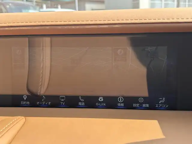 レクサス ＬＣ 500h Lパッケージ 愛知県 2019(平31)年 5.5万km ラディアントレッドコントラストレイヤリング スマートキー/プッシュスタート/ガラスルーフ/マークレビンソンサウンド/純正メーカーナビ/フルセグTV（キャンセラー付き）/BT/バックカメラ/ビルトインETC/純正21インチAW/純正キャリパー/レクサスセーフティセンス/BSM/HUD/レーダークルーズコントロール/クリアランスソナー/前後ドライブレコーダー/レザーシート/前席パワーシート（D席メモリー付き）/前席シートヒーター /エアシート/ハンドルヒーター /純正フロアマット/取説、保証書/スペアキー