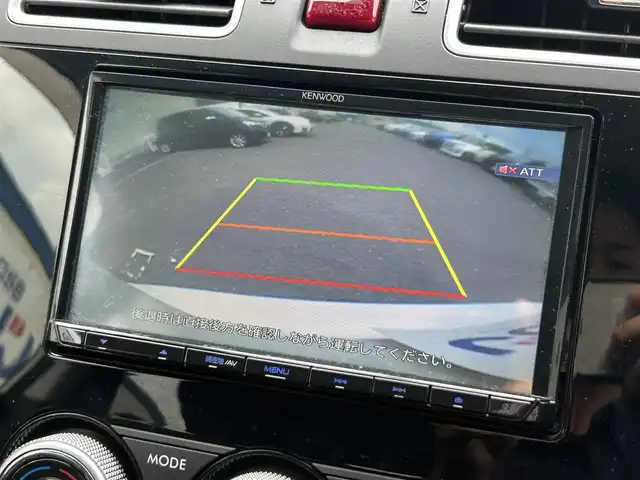 スバル フォレスター 2．0XT アイサイト 群馬県 2015(平27)年 10.4万km クリスタルホワイトP (株)IDOMが運営する【じしゃロン伊勢崎店】の自社ローン専用車両になりますこちらは現金またはオートローンご利用時の価格です。自社ローンご希望の方は別途その旨お申付け下さい/ナビ　/フルセグＴＶ　/BT/CD/DVD/SD/USB/ＳＴＩエアロ付き　/バックカメラ　/ドライブレコーダー　/追従型クルーズコントロール　/ハーフレザーシート　/シートヒーター　/パワーシート　/ＳＴＩマフラー　/衝突被害軽減システム　/ＡＡＣ/オートライト/レーンキープアシスト/純正18インチアルミホイール/純正フロアマット