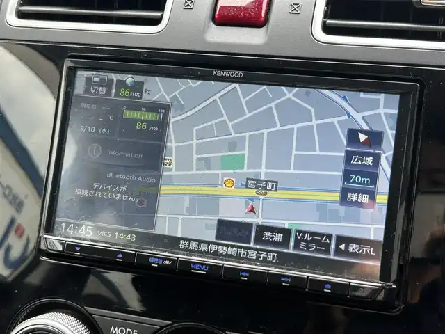スバル フォレスター 2．0XT アイサイト 群馬県 2015(平27)年 10.4万km クリスタルホワイトP (株)IDOMが運営する【じしゃロン伊勢崎店】の自社ローン専用車両になりますこちらは現金またはオートローンご利用時の価格です。自社ローンご希望の方は別途その旨お申付け下さい/ナビ　/フルセグＴＶ　/BT/CD/DVD/SD/USB/ＳＴＩエアロ付き　/バックカメラ　/ドライブレコーダー　/追従型クルーズコントロール　/ハーフレザーシート　/シートヒーター　/パワーシート　/ＳＴＩマフラー　/衝突被害軽減システム　/ＡＡＣ/オートライト/レーンキープアシスト/純正18インチアルミホイール/純正フロアマット