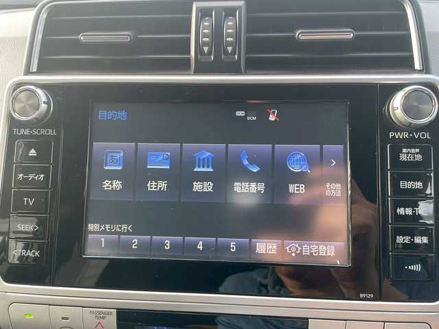 トヨタ ランドクルーザー プラド TX Lパッケージ 宮崎県 2018(平30)年 4.7万km アティチュードブラックマイカ ルーフレール　/純正ＳＤナビ/DVD・ブルーレイ再生　/フルセグTV/Bluetooth接続/全方位カメラ　/デジタルインナーミラー　/Ｆドライブレコーダー　/ＥＴＣ２．０　/前席シートヒーター・エアコン　/社外立体フロアマット　/ドアメッキモール