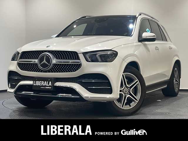 メルセデス・ベンツ ＧＬＥ３００ｄ 4MATIC AMGライン 新潟県 2019(令1)年 4.8万km ダイヤモンドホワイト オプション/パノラミックスライディングルーフ/レザーエクスクルーシブパッケージ/・本革シート/・シートベンチレーター/・Burmesterサラウンドサウンドシステム/・ヘッドアップディスプレイ/AMGライン/・マルチビームLEDヘッドライト/・アダプティブハイビームアシストプラス/・20インチAMG5ツインスポークAW/・後席シートヒーター/標準装備/アンビエントライト64色/レーダーセーフティーパッケージ/・アクティブブラインドスポットアシスト/・アクティブレーンキーピングアシスト/・アクティブレーンチェンジングアシスト/360度カメラシステム/アクティブパーキングアシスト/12.3インチワイドディスプレイ/・Bluetooth/・フルセグTV/・AM/FM/ドライブレコーダー/ETC