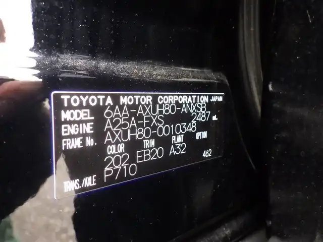 トヨタ ハリアー ハイブリッド Z 千葉県 2020(令2)年 4.7万km ブラック Toyota Safety Sense/・プリクラッシュセーフティ/・レーンディパーチャーアラート/・オートハイビーム/・レーダークルーズコントロール/・ブラインドスポットモニター/ヘッドアップディスプレイ/デジタルインナーミラー/JBLサウンド/12.3インチ純正コネクティッドナビ/地デジTV/【Bluetooth接続】/パノラミックビューモニター/運転席パワーシート/ハーフレザーシート/革巻きステアリング/ステアリングスイッチ/ETC（2.0）/LEDヘッドライト/フォグライト/ウインカーミラー/クリアランスソナー/純正19インチアルミホイル/サイド/カーテン/ニーエアバッグ/スマートキー