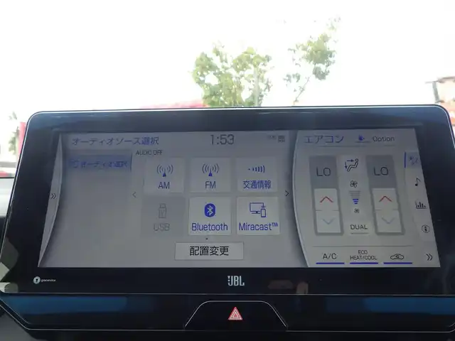トヨタ ハリアー ハイブリッド Z 千葉県 2020(令2)年 4.7万km ブラック Toyota Safety Sense/・プリクラッシュセーフティ/・レーンディパーチャーアラート/・オートハイビーム/・レーダークルーズコントロール/・ブラインドスポットモニター/ヘッドアップディスプレイ/デジタルインナーミラー/JBLサウンド/12.3インチ純正コネクティッドナビ/地デジTV/【Bluetooth接続】/パノラミックビューモニター/運転席パワーシート/ハーフレザーシート/革巻きステアリング/ステアリングスイッチ/ETC（2.0）/LEDヘッドライト/フォグライト/ウインカーミラー/クリアランスソナー/純正19インチアルミホイル/サイド/カーテン/ニーエアバッグ/スマートキー