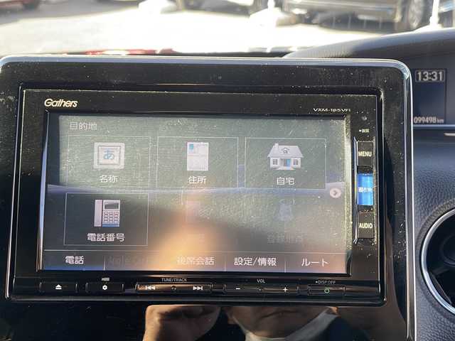 ホンダ Ｎ ＢＯＸ カスタム G L ホンダセンシング 長野県 2017(平29)年 10万km クリスタルブラックパール (株)IDOMが運営する【じしゃロン長野店】の自社ローン専用車両になります/こちらは現金またはオートローンご利用時の価格です。自社ローンご希望の方は別途その旨お申付け下さい/社外ナビ/バックカメラ/ステアリングスイッチ/ETC/スマートキープッシュスタート/片側パワースライドドア