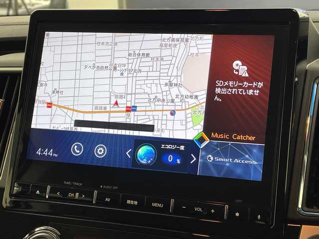 三菱 デリカＤ：５ P 山口県 2020(令2)年 1.4万km スターリングシルバーM 純正１０.１型ナビ/（CD/DVD/USB/フルセグ）/全方位カメラ/オートステップ/e-Assist/・衝突軽減ブレーキシステム/・低車速域衝突軽減ブレーキシステム/・車線逸脱警報システム/・レーダークルーズコントロール/・誤発進抑制機能/両側パワースライドドア/前席シートヒーター/パワーバックドア/ブラインドスポットモニター/ステアリングヒーター/オートＬＥＤライト/本革ステアリング/スマートキー