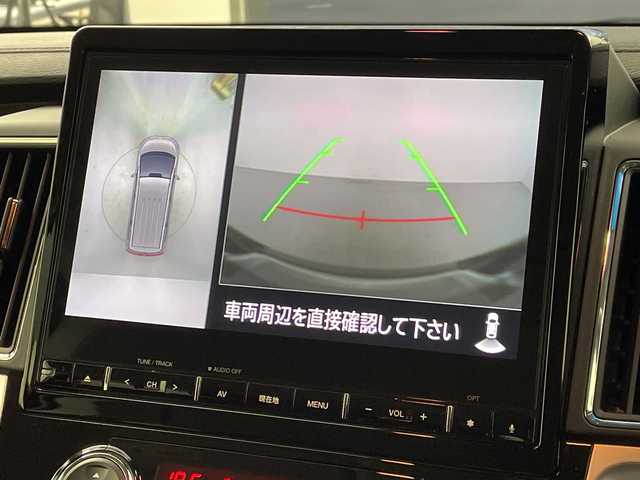 三菱 デリカＤ：５ P 山口県 2020(令2)年 1.4万km スターリングシルバーM 純正１０.１型ナビ/（CD/DVD/USB/フルセグ）/全方位カメラ/オートステップ/e-Assist/・衝突軽減ブレーキシステム/・低車速域衝突軽減ブレーキシステム/・車線逸脱警報システム/・レーダークルーズコントロール/・誤発進抑制機能/両側パワースライドドア/前席シートヒーター/パワーバックドア/ブラインドスポットモニター/ステアリングヒーター/オートＬＥＤライト/本革ステアリング/スマートキー