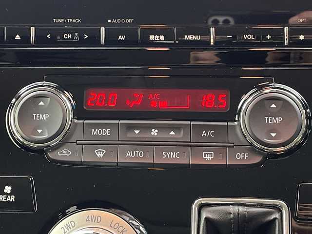 三菱 デリカＤ：５ P 山口県 2020(令2)年 1.4万km スターリングシルバーM 純正１０.１型ナビ/（CD/DVD/USB/フルセグ）/全方位カメラ/オートステップ/e-Assist/・衝突軽減ブレーキシステム/・低車速域衝突軽減ブレーキシステム/・車線逸脱警報システム/・レーダークルーズコントロール/・誤発進抑制機能/両側パワースライドドア/前席シートヒーター/パワーバックドア/ブラインドスポットモニター/ステアリングヒーター/オートＬＥＤライト/本革ステアリング/スマートキー