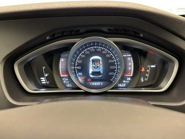 ボルボ Ｖ４０ クロスカントリー D4 モメンタム 岡山県 2016(平28)年 3.9万km ロウカッパーM 純正ナビ/Bluetooth/USB/AM/FM/フルセグTV/クロストラフィックアラート/ロードサイドインフォメーション/アクティブハイビーム/リアビューカメラ/SENSUSCONECT/ACC/BLIS/LCMA/LKA/DAC/クロストラフィックアラート/ロードサイドインフォメーション/アクティブハイビーム/リアビューカメラ/ESC/SIPS/WHIPS/ETC