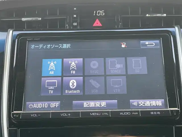 トヨタ ハリアー プレミアム スタイルモーヴ 千葉県 2016(平28)年 4.4万km スパークリングブラックパールクリスタルシャイン 純正ナビ/フルセグＴＶ/バックカメラ/ビルトインＥＴＣ/クルーズコントロール/パワーバックドア/前席パワーシート/前席シートヒーター/モデリスタエアロ/衝突被害軽減ブレーキ/レーンキープアシスト/LEDヘッドライト